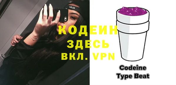 прущая мука Бронницы